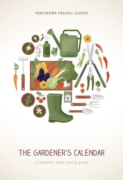 花园里的日历封面书图片下载