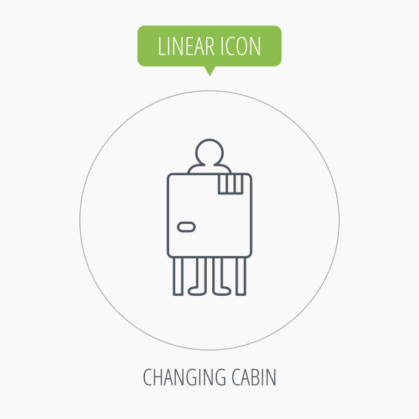 海滩改变小屋图标。人类的象征。图片下载