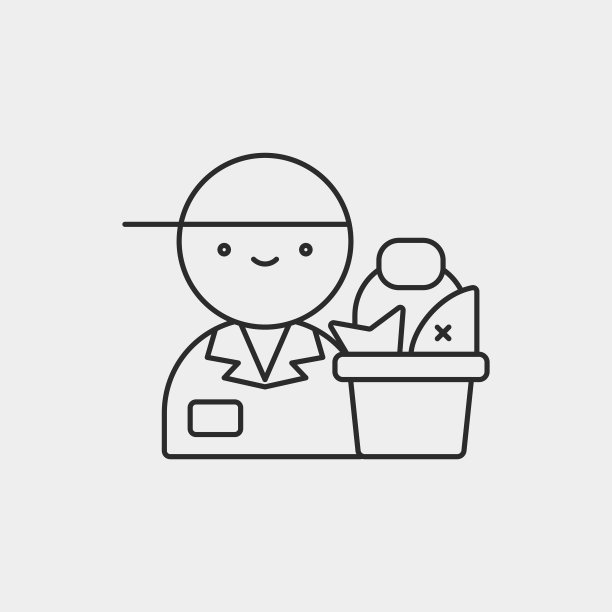 动物园管理员行图标图片下载