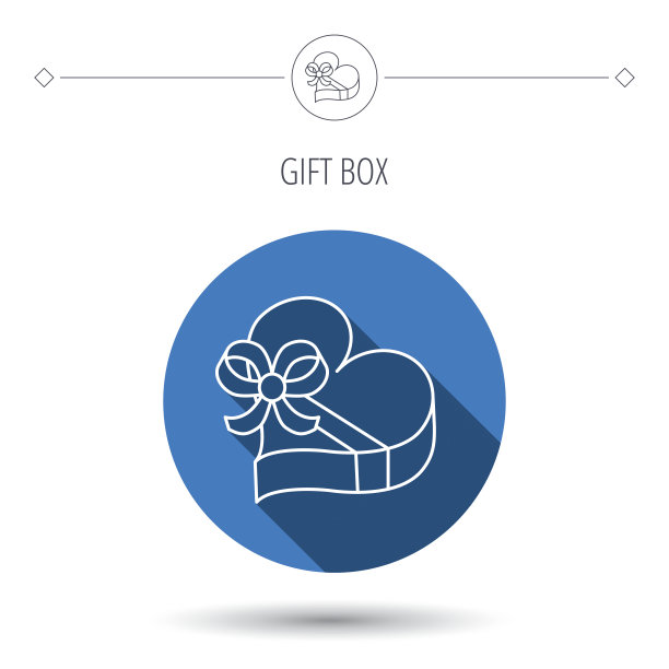 爱的礼盒图标。心与弓签。图片下载