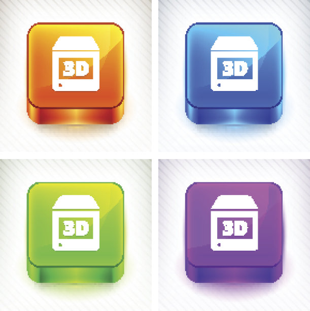 3D打印机上的颜色方形按钮图片下载
