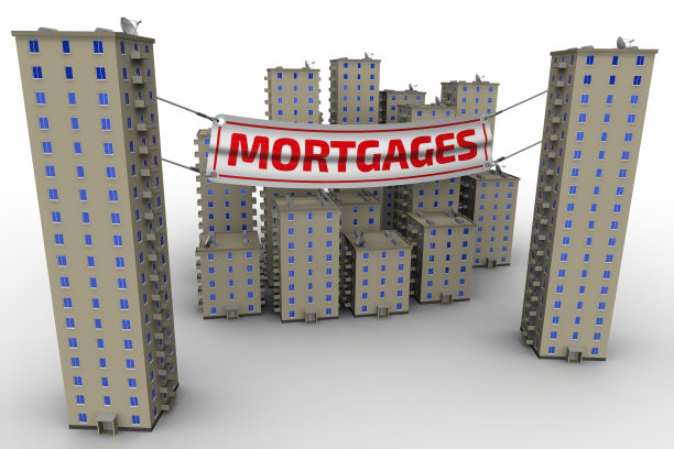 出售房屋抵押贷款图片下载