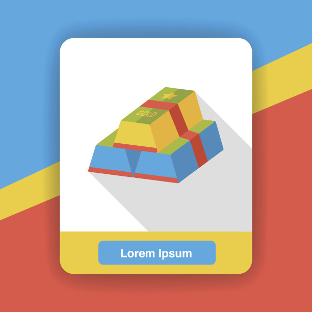 金条钱平图标图片下载