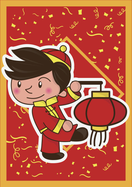 农历新年快乐，孩子图片下载