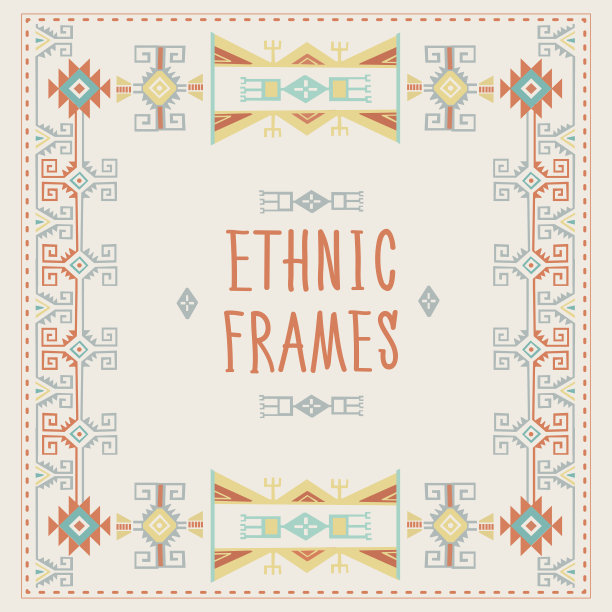 民族框架向量。部落向量。纳瓦霍阶梯框架。图片下载