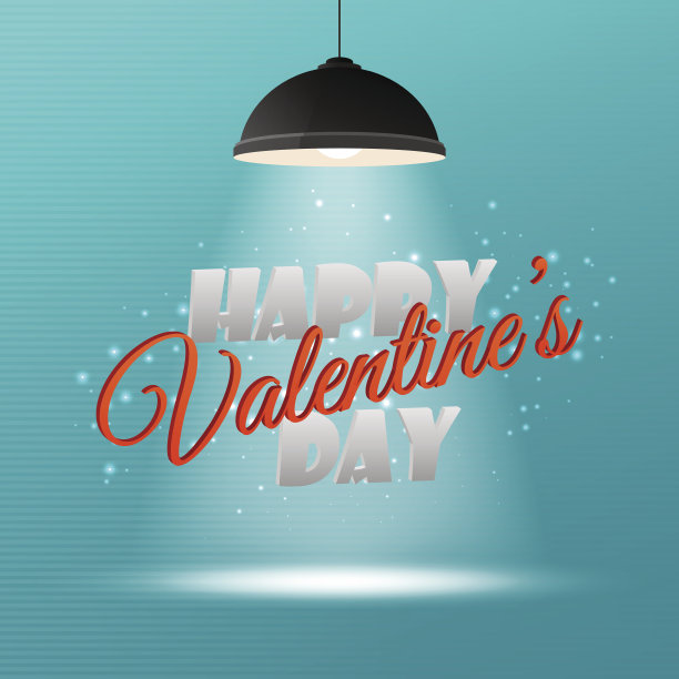 3d题词情人节快乐图片下载