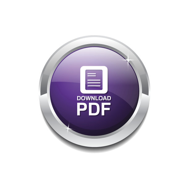 PDF文档紫色矢量图标按钮图片下载