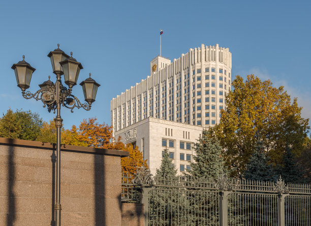 俄罗斯联邦的政府宫。图片下载