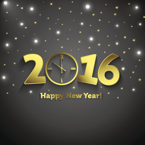 2016年新年快乐图片下载