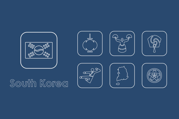 一组韩国简单的图标图片下载