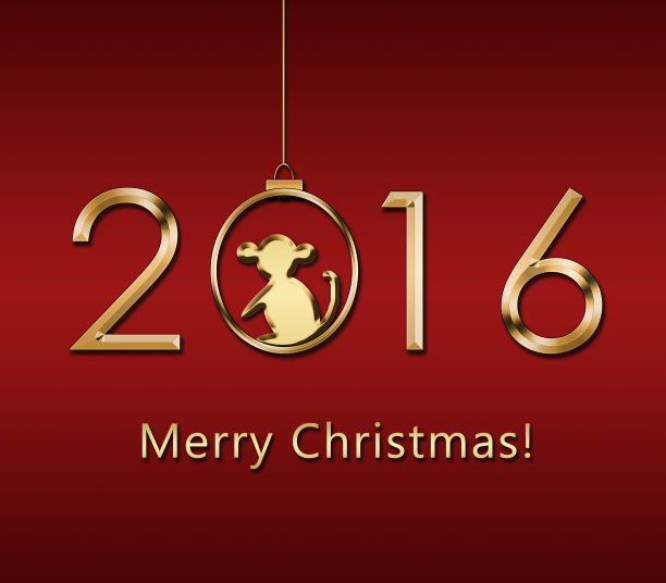 2016年新年快乐。岁次甲申(猴年)图片下载