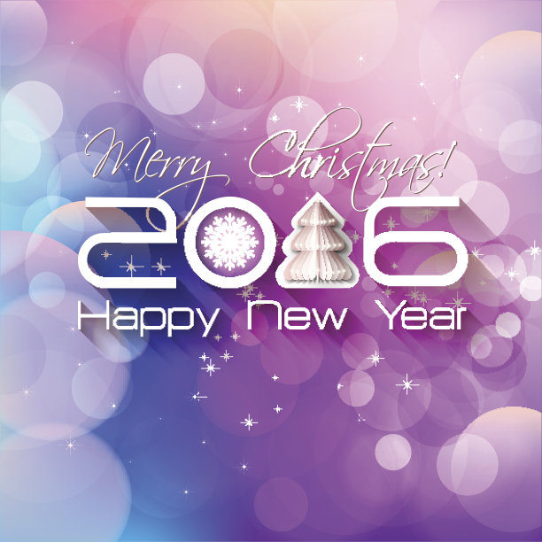 2016折纸新年快乐树图片下载