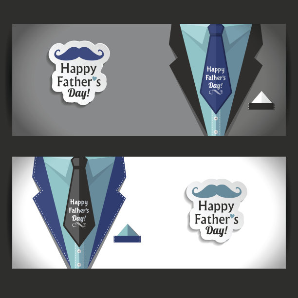 快乐的父亲节图片下载