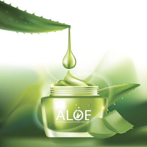 芦荟胶原蛋白血清和背景概念护肤化妆品。图片下载