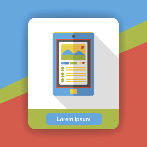 手机照片平面图标图片下载