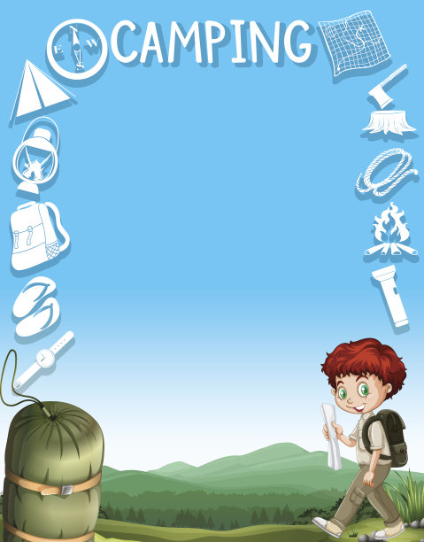 边界设计与男孩和露营装备图片下载