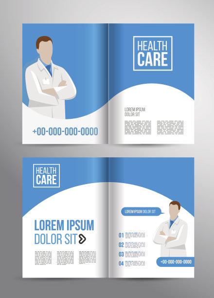 医疗手册图片下载