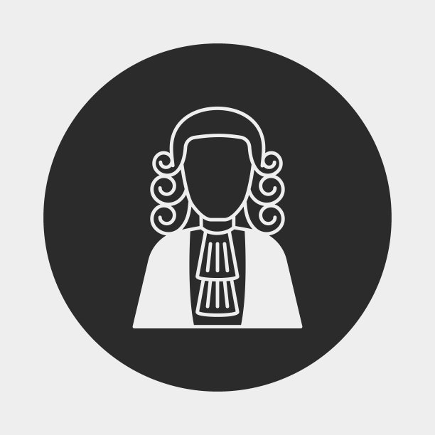 法官图标图片下载