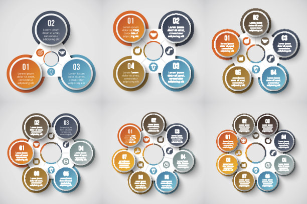 矢量几何元素的信息图。素材图片