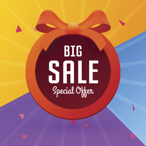 彩色背景上的红色胶带大促销横幅图片下载