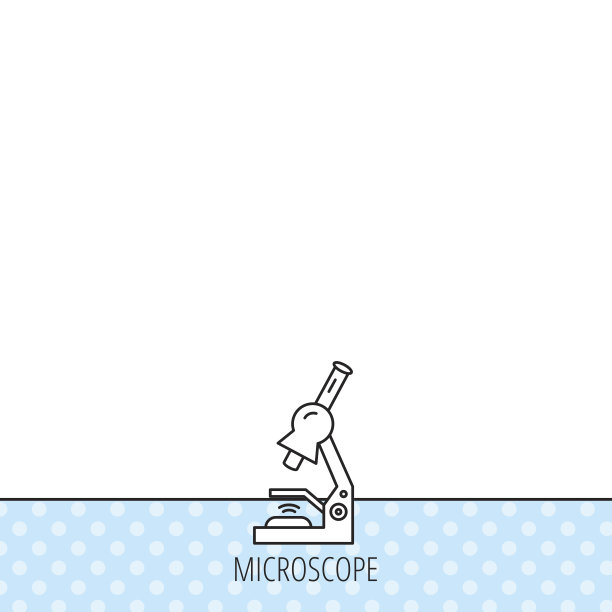 显微镜图标。医学实验室设备。图片下载