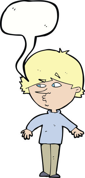 卡通人物：神情可疑的男子回头看，带有对话气泡图片下载