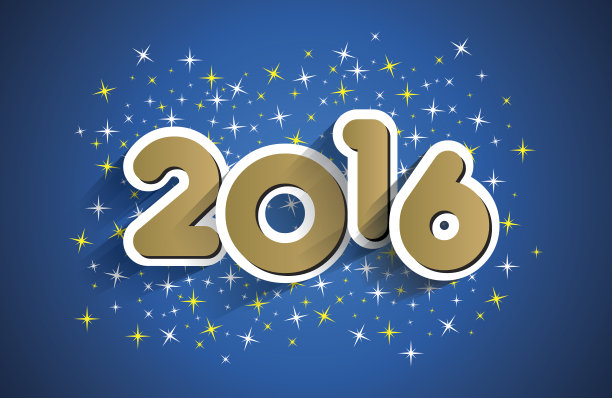 新年快乐2016图片下载