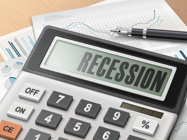 计算器上有“衰退”这个词图片下载