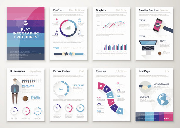 平面设计手册和信息图业务元素图片下载