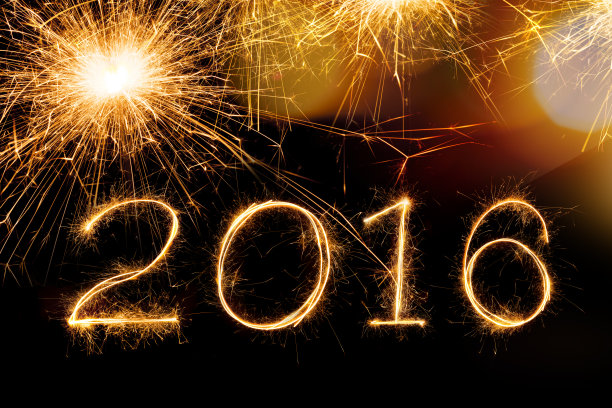 2016闪耀的烟火文字图片下载