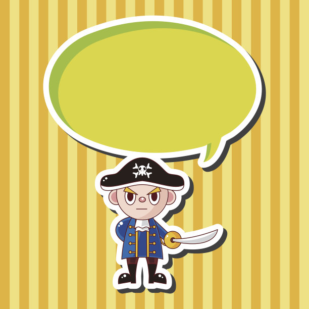 海盗主题元素图片下载