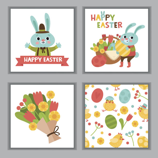 一套明亮和欢乐的复活节贺卡。图片下载
