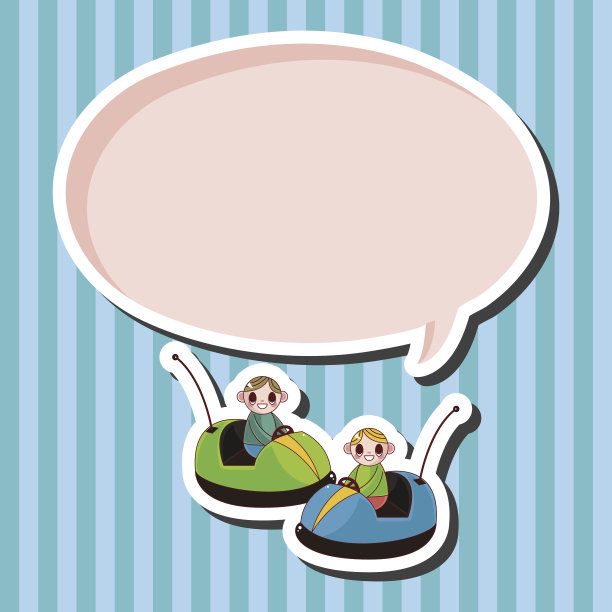 游乐园设施主题元素图片下载