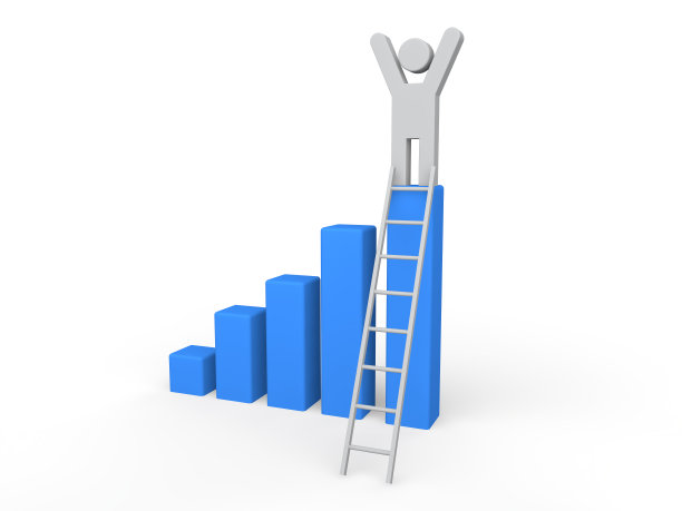 人在成功的阶梯上图片下载