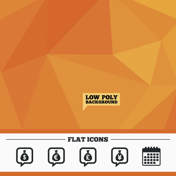 钱包图标。美元，欧元，英镑和日元。图片下载