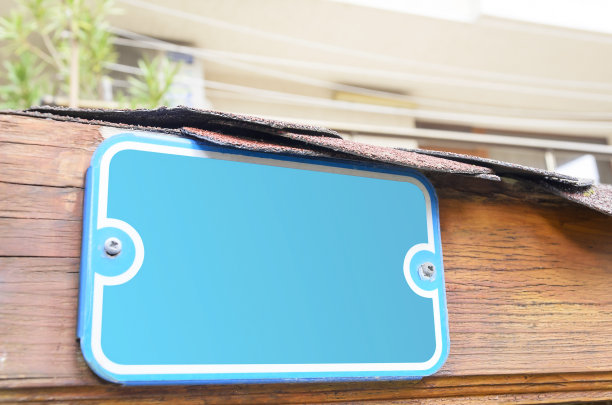 签名以指定街道名称图片下载