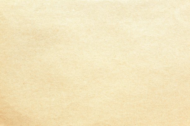 牛皮纸质地图片下载