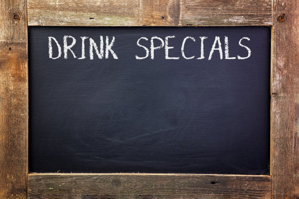 喝特价黑板图片下载