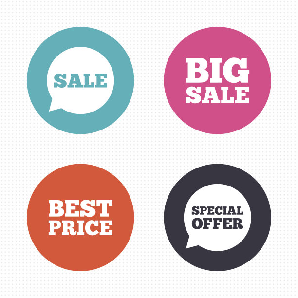 出售图标。特别提供语音气泡符号图片下载