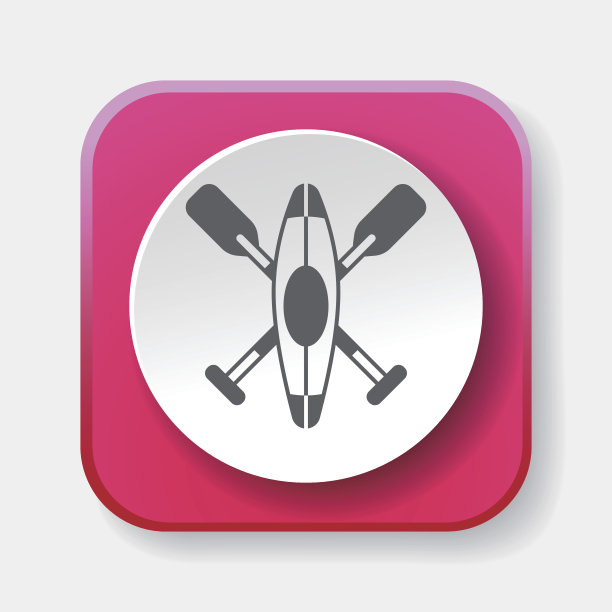 独木舟图标图片下载