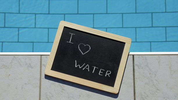 我爱水图片下载