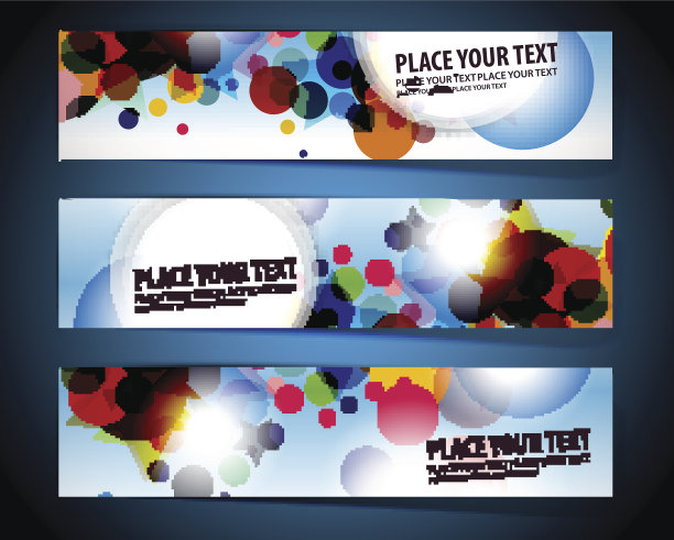 横幅的设计图片下载