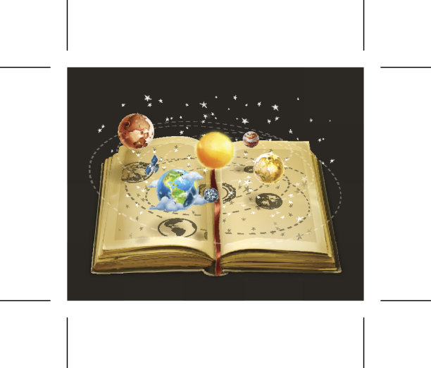 天文学书籍，有关太阳系的知识，矢量插图图片下载