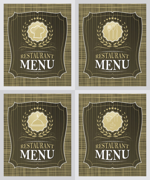 复古风格的餐厅菜单封面设计图片下载