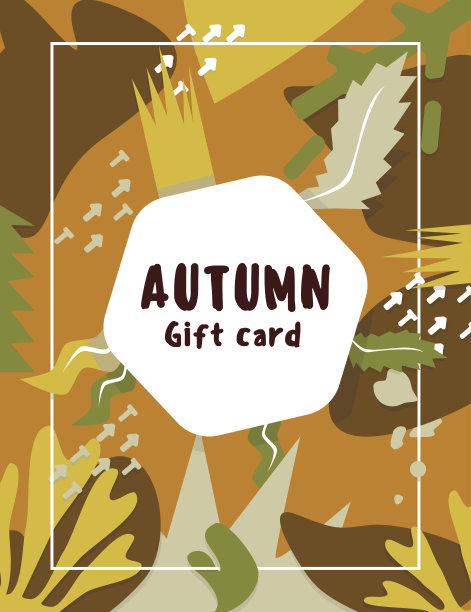 平现代十月秋卡图片下载