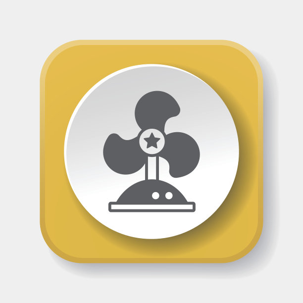 电风扇图标图片下载