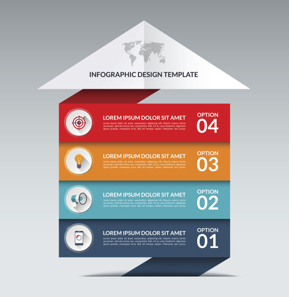 信息图箭头设计模板。业务增长概念与4个选项图片下载