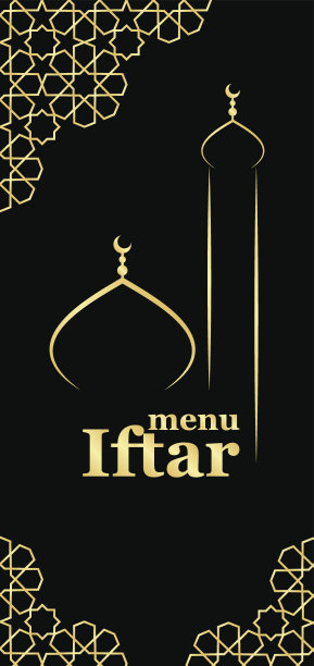 开斋节菜单模板素材图片