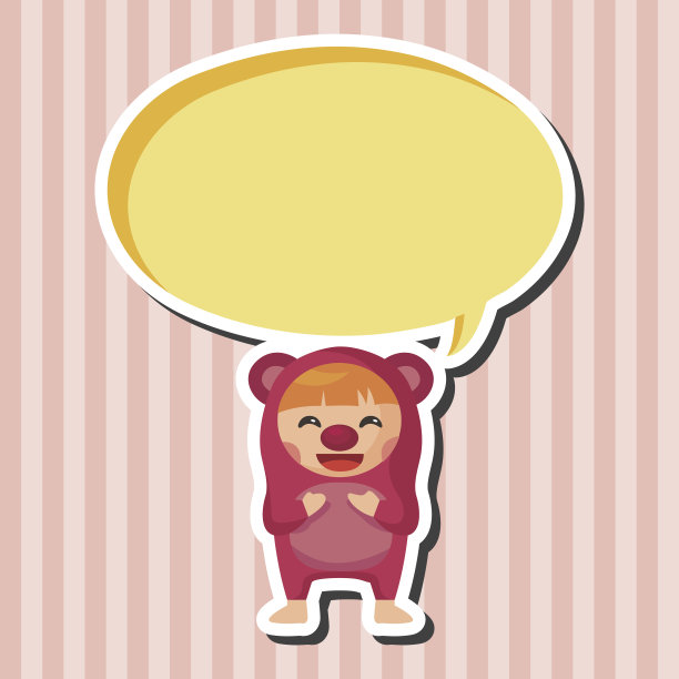 派对卡通服装主题元素图片下载