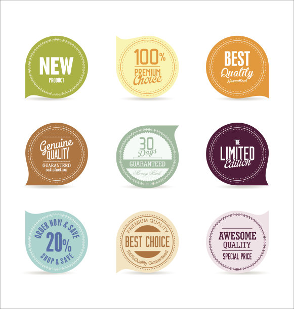 现代徽章收集图片下载